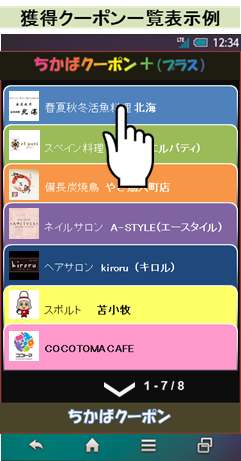 img01,img01
